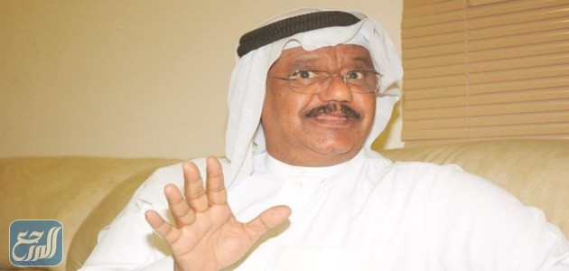 من هي زوجة غانم الصالح