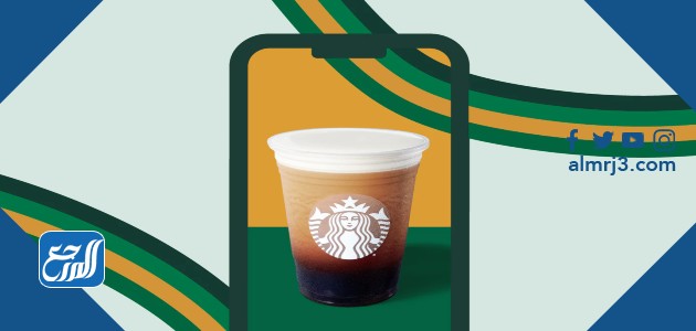 منيو ستار باکس بالصور 