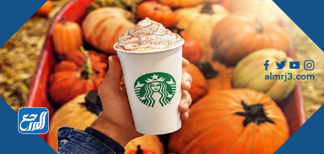 منيو ستار باکس بالصور 