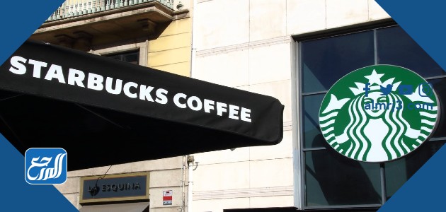 منيو ستار باکس بالصور 