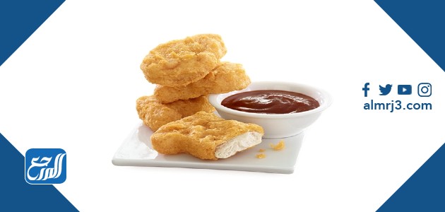منيو ماكدونالدز 2021 السعودية