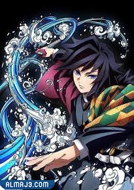 هاشيرا توميو كاغو