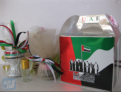 أجمل توزيع ليوم العلم الإماراتي 2021