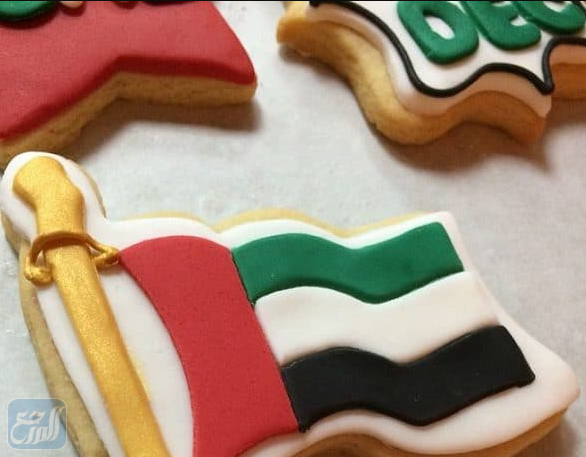 أفكار توزيع يوم العلم الإماراتي