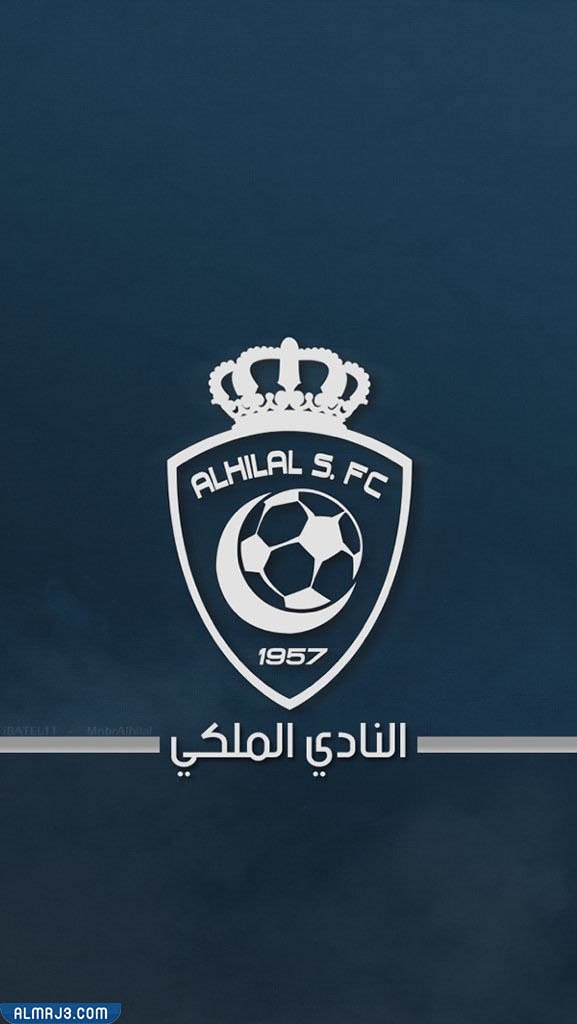 خلفيات نادي الهلال السعودي 2021