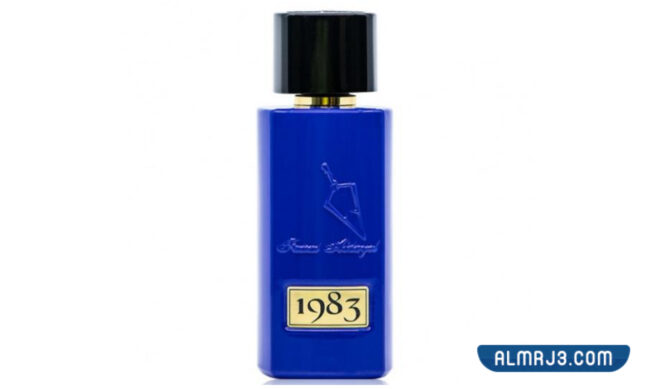 عطر 1983 الأزرق