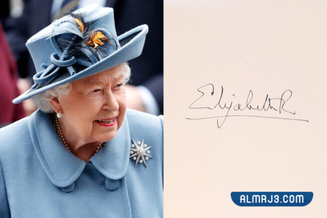 صور أشهر إمضاءات خطية في العالم