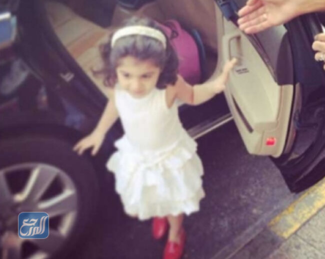 ابنة أمل العوضي