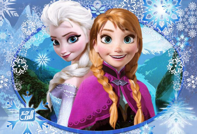 الملكة إلسا Elsa وشقيقتها الأميرة آنا Anna