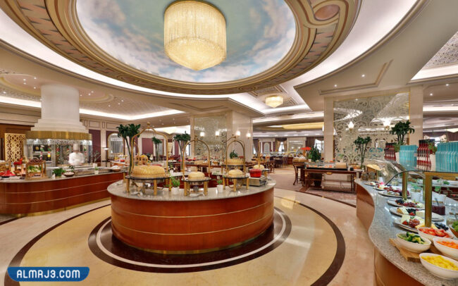 مطعم الأرجوان