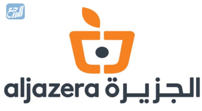 كم عدد فروع أسواق الجزيرة