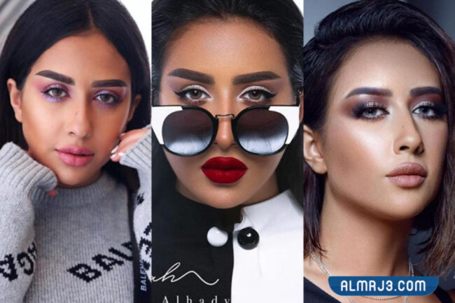 فرح الهادي بعد التجميل