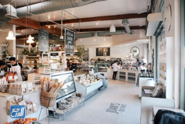 جوان اون ثيرد Joan's on Third