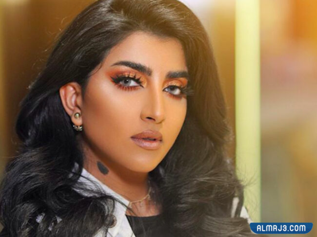 بثينة الرئيسي ويكيبيديا