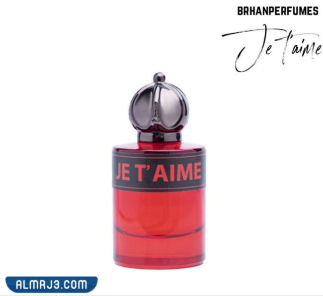 عطر برهان الاحمر