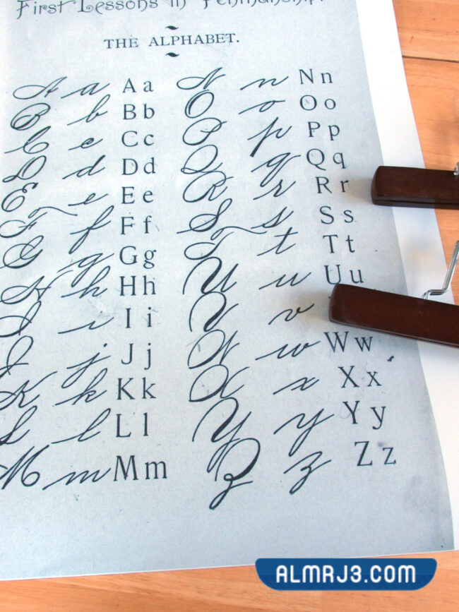 كيفية تصميم توقيع مميز