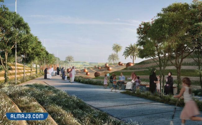 صورة حديقة الملك سلمان
