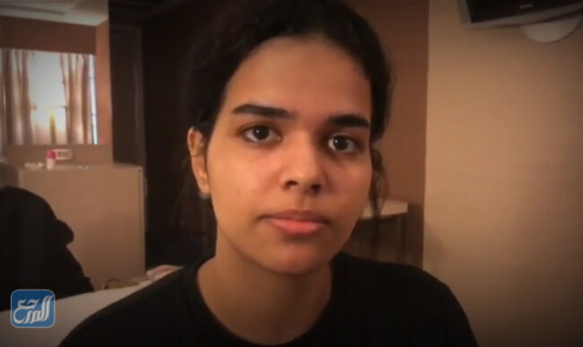 سناب رهف القنون الجديد