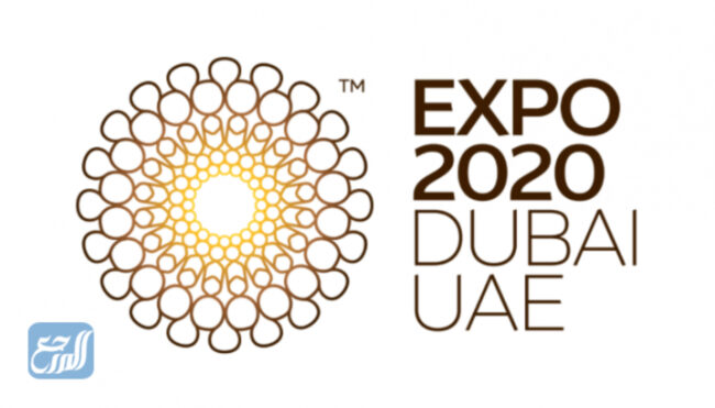  صور شعار اكسبو دبي