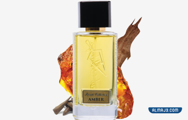 عطر عنبر AMBER
