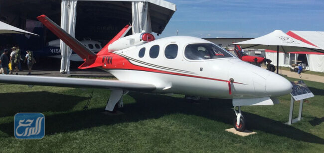 طائرة فيجن Vision SF50