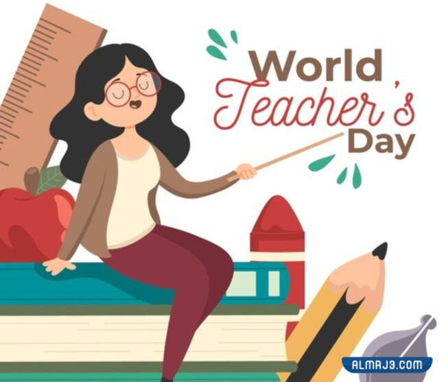 صور يوم المعلم في الأردن 2021