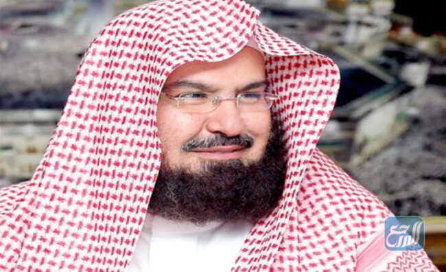 من هو عبدالرحمن السديسي ويكيبيديا