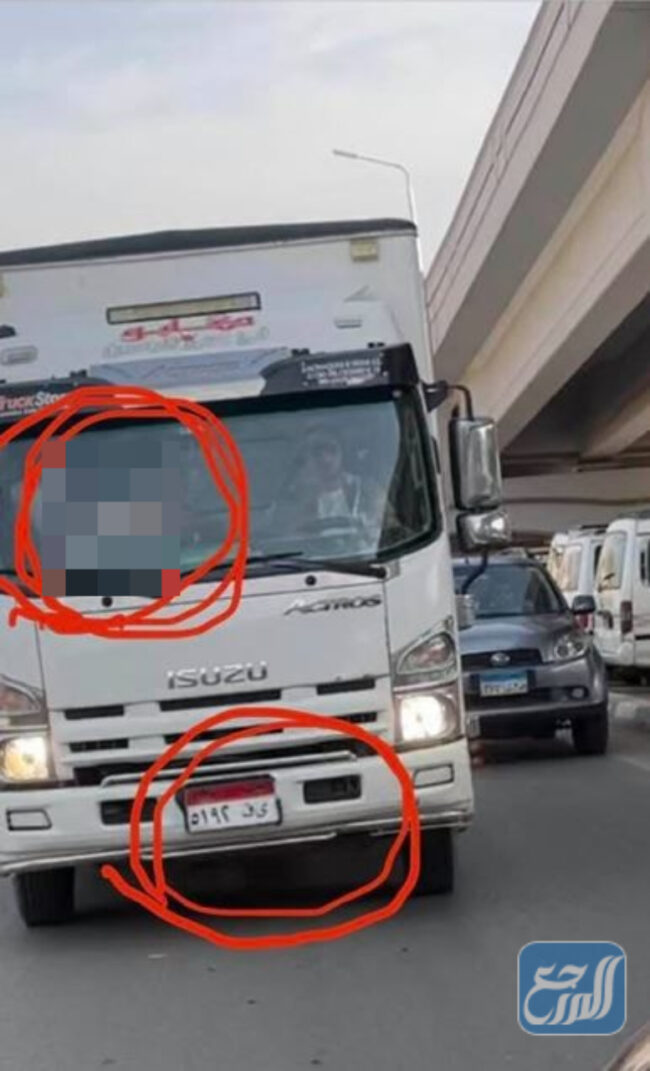 صور واقعة التحرش بابنة نشوى مصطفى