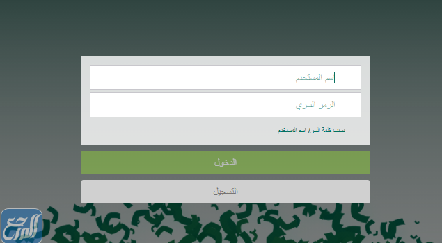 السحب النقدي من الأهلي اون لاين