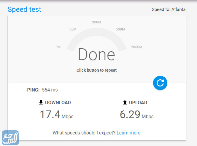 موقع Google Fiber Speed Test