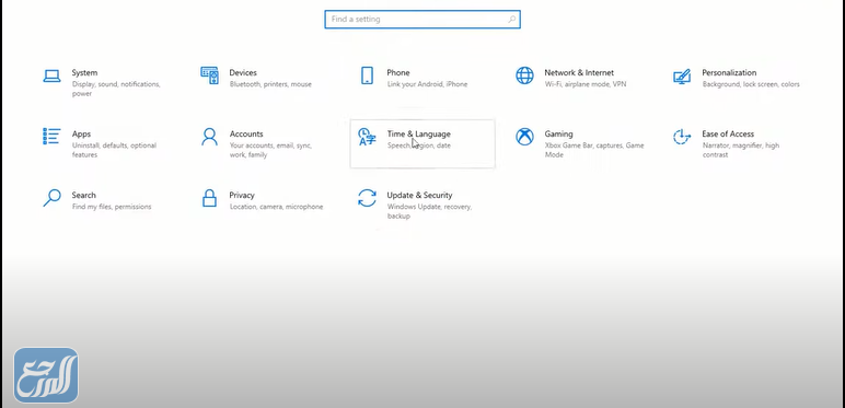 طريقة تغير لغة الكتابة عندما لا يمكنني رؤية شريط اللغة في كمبيوتر ويندوز 7