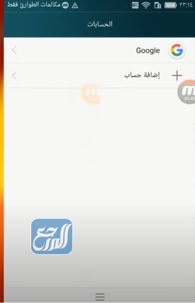 طريقة انشاء حساب gmail بدون رقم هاتف من الجوال 2021