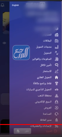 طريقة إصدار بطاقة موسم الرياض الجديدة مدى الحياة