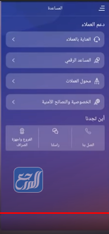 بطاقة موسم الرياض مدى الحياة