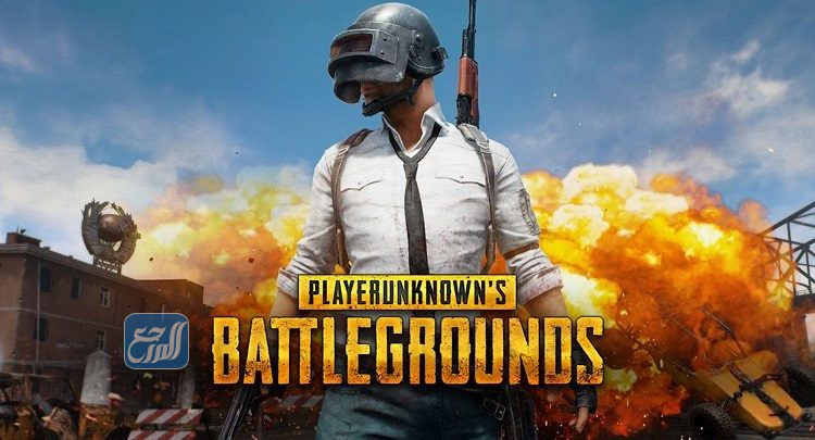 ما هي البنادق الرشاشة في ببجي