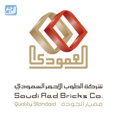 شركة الطوب الأحمر السعودية