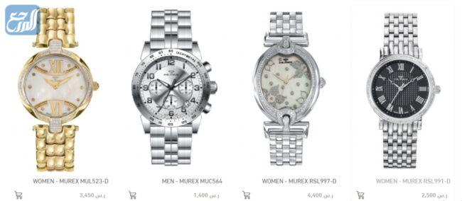 أسعار وأنواع الساعات لدى الحميضي