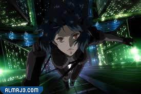 شبح الصدفة Ghost In The Shell