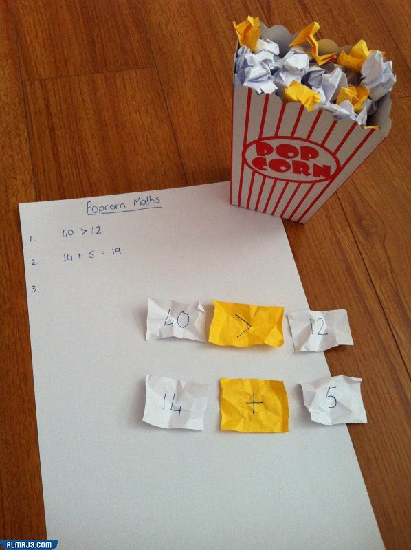 مطوية فشار الرياضيات