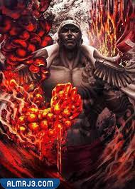 أكاينو - أقوى 10 شخصيات أنمي ون بيس على الاطلاق