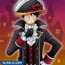 مونكي دي لوفي