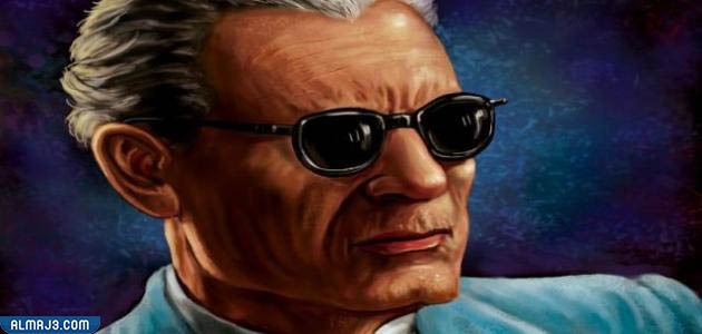 من هو مؤلف كتاب على هامش السيرة