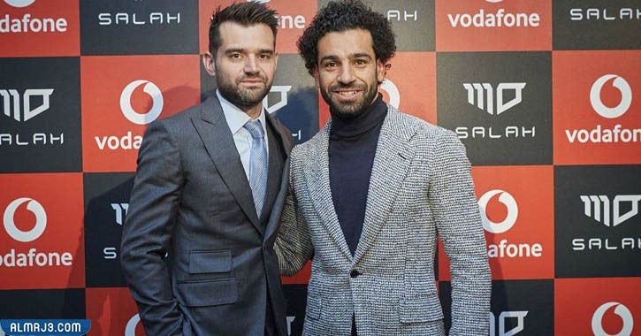 أزمة محمد صلاح مع اتحاد الكرة المصري