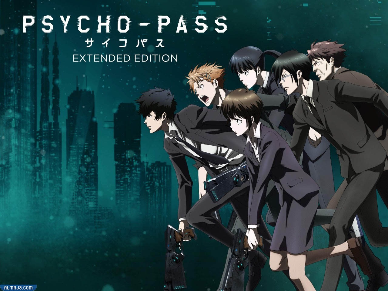 سايكو باس Psycho-Pass