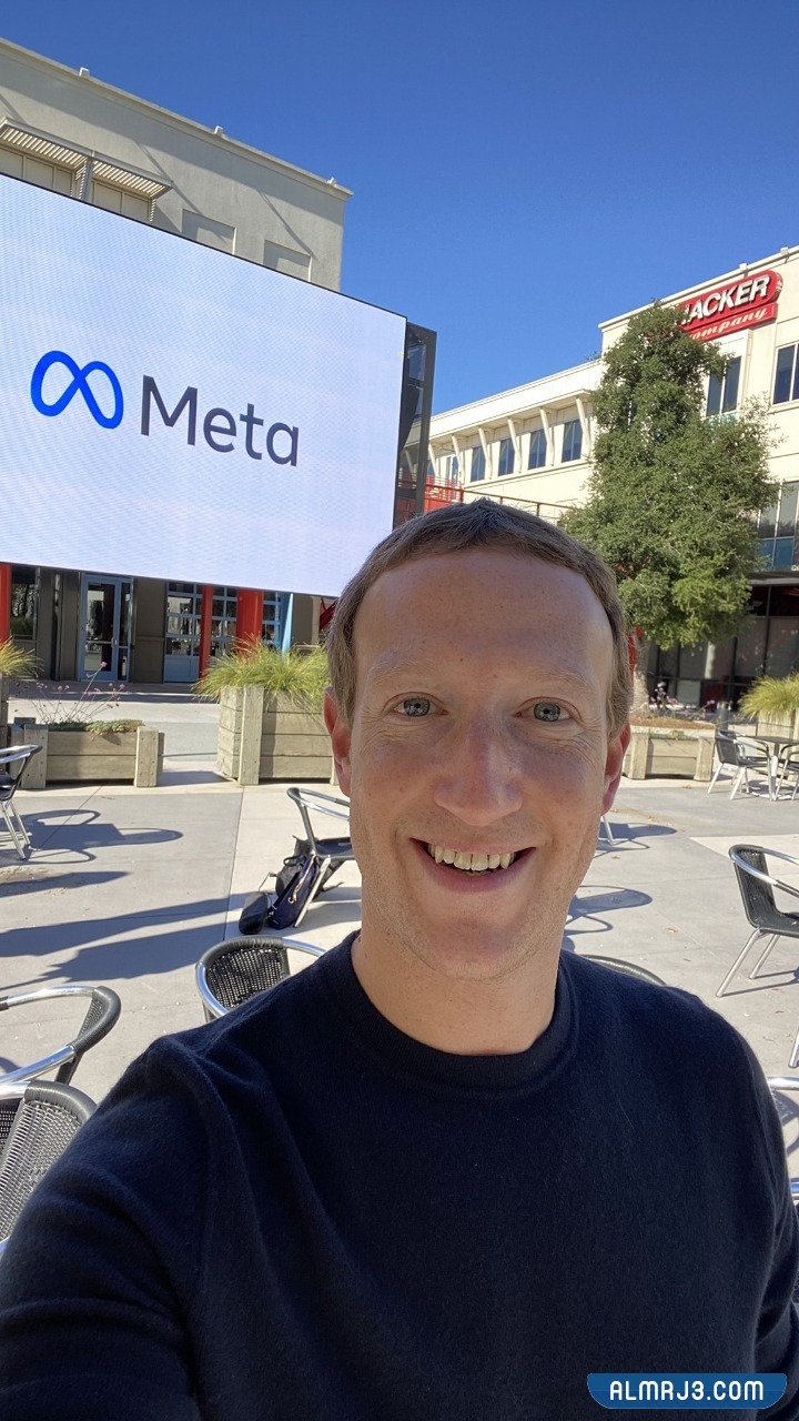 ماذا تعني Metavers