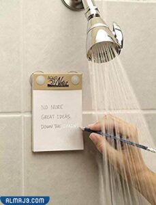 شخصية الرجل المحب للقراءة