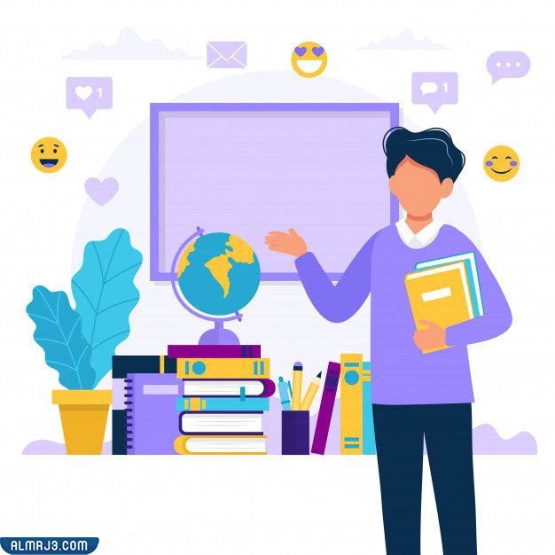 أجمل الصور عن يوم المعلم