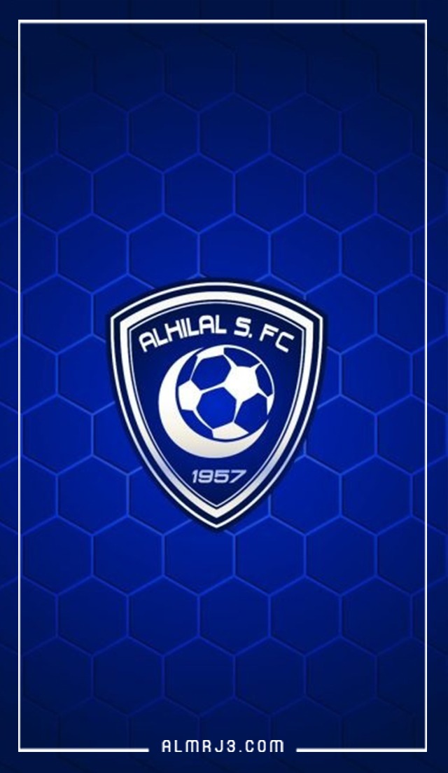 أجمل صور عن نادي الهلال السعودي 2021