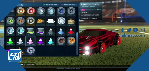 أسعار أغراض روكيت ليق بالكريدت