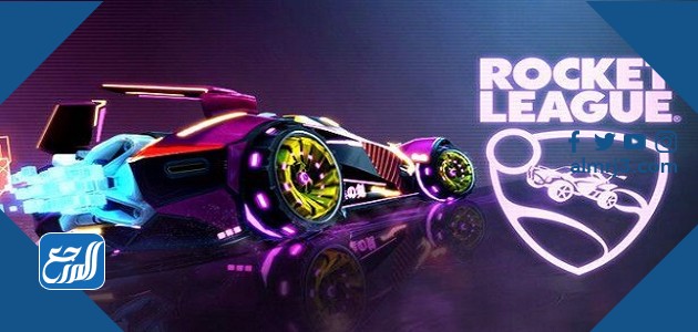 أسعار أغراض روكيت ليق بالكريدت